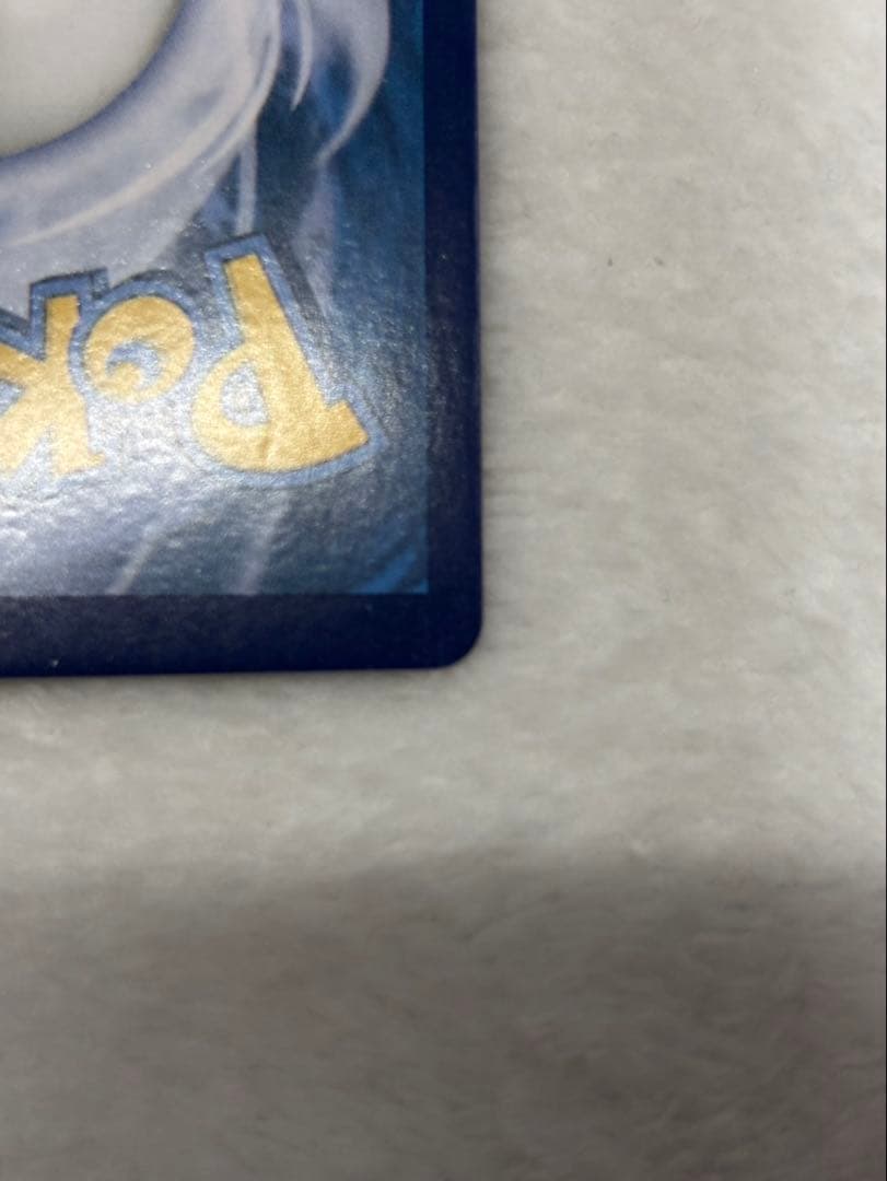 M Latios EX 220 HP ポケモンカード