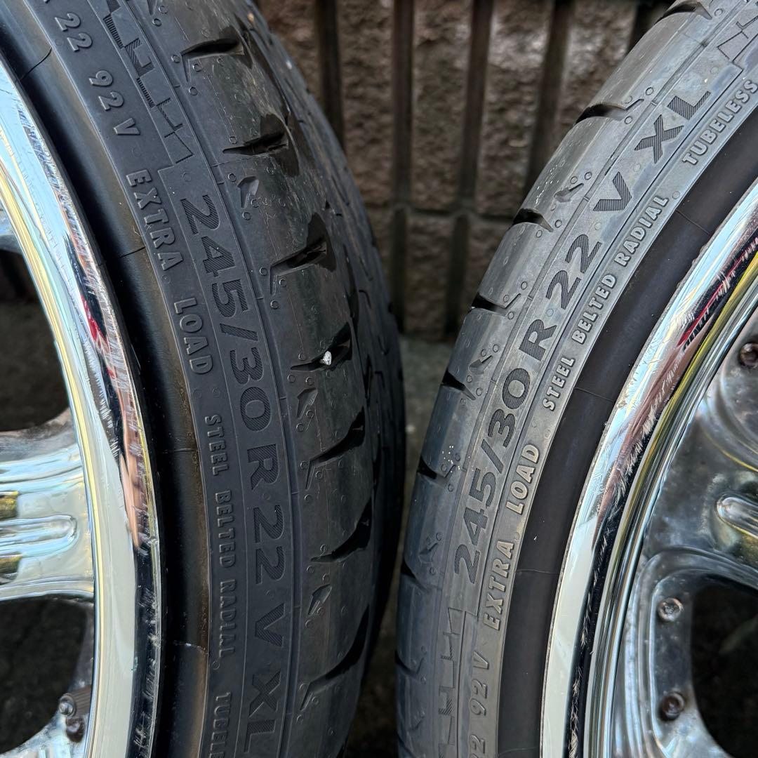 TIS10 22インチ バリ山