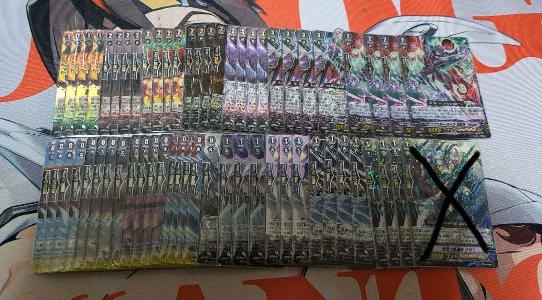 カードファイトヴァンガード　初期シャドーパラディン　撃退者Abyssデッキ