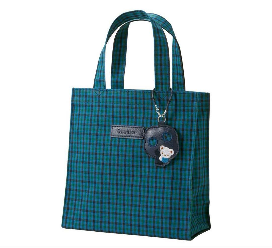 新品★ファミリア　トート小★