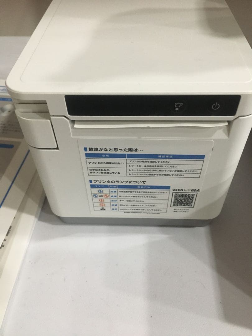 【2024年購入 1年半使用】USENレジ レシートプリンター