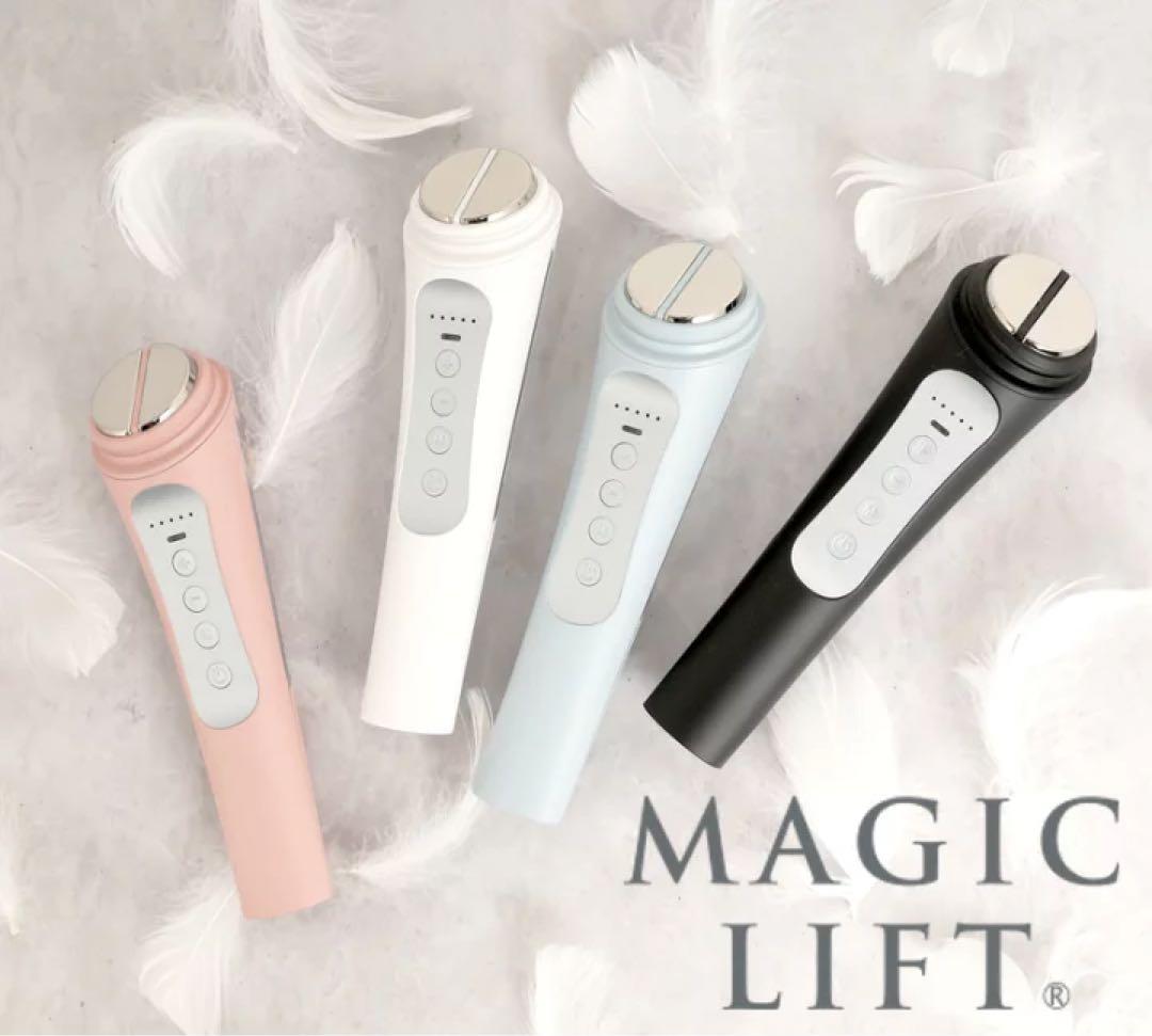MAGIC LIFT フェイスケア美容器