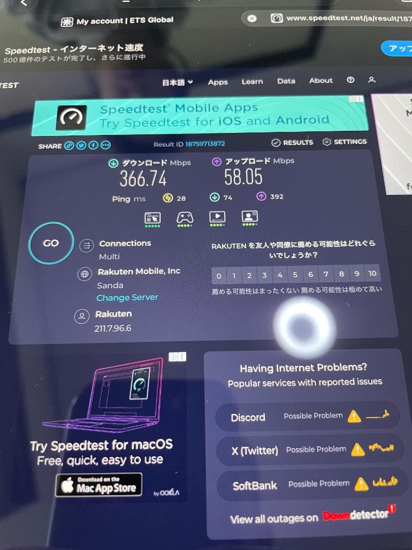 iPad本体 iPad Air 4 Wi-Fi 64GB + Apple Pencil 2