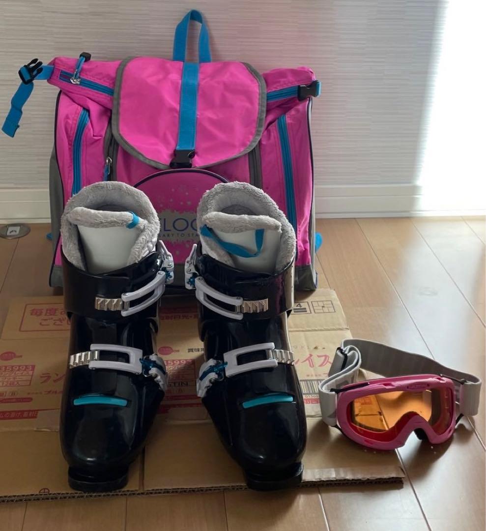 バッグ ゴーグル付き　スキーブーツ HELD〔ヘルト〕Beat 【24cm】