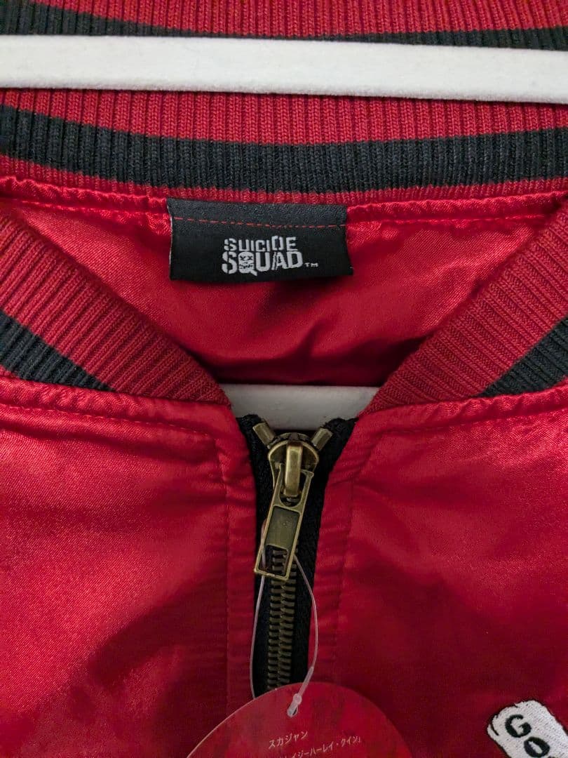 バ*ト様 タグ付き！DC クレイジー ハーレイ・クイン スカジャン ブルゾン