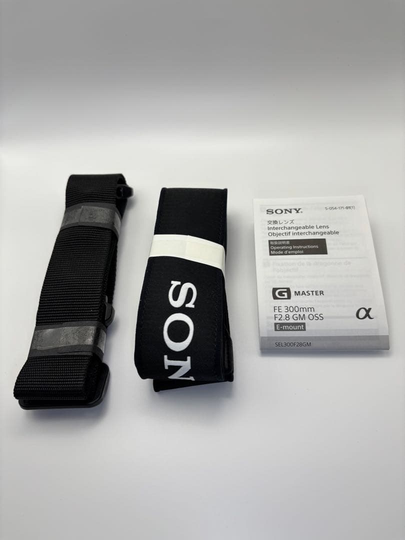 【おまけ付】SONY (ソニー) FE 300mm F2.8 GM OSS