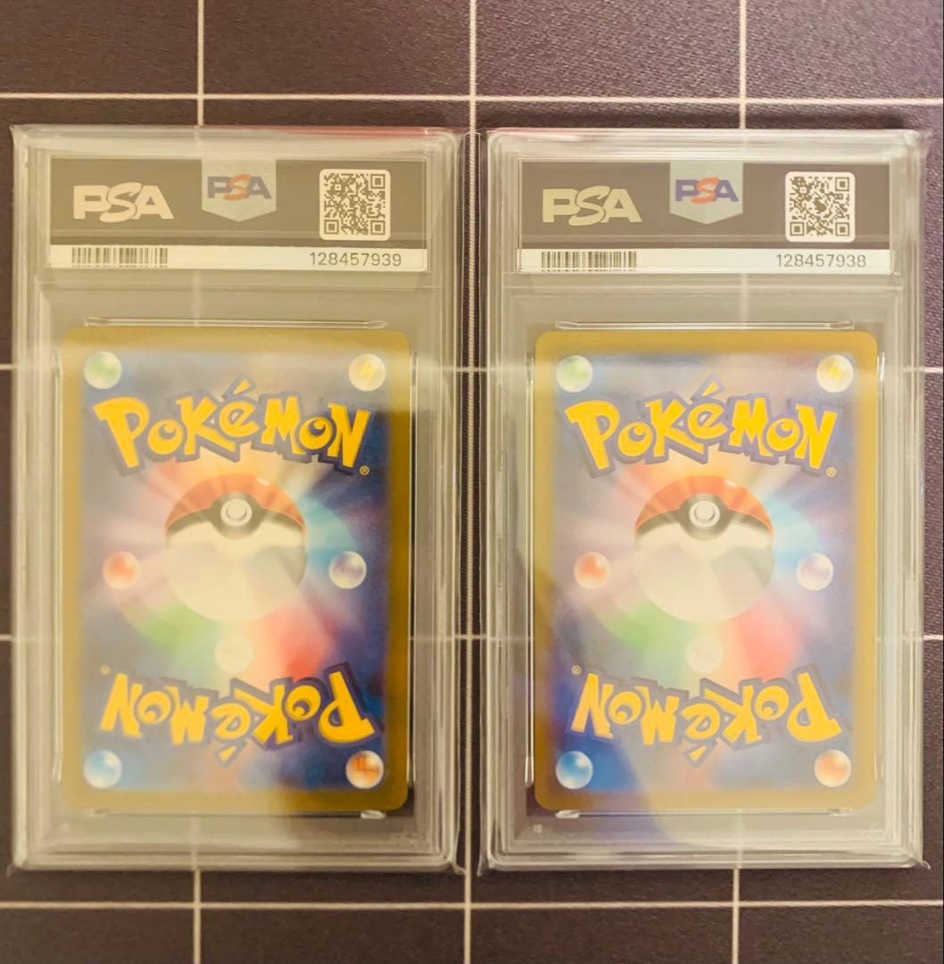 【PSA10】連番　ミュウ　ミュウツー　ar