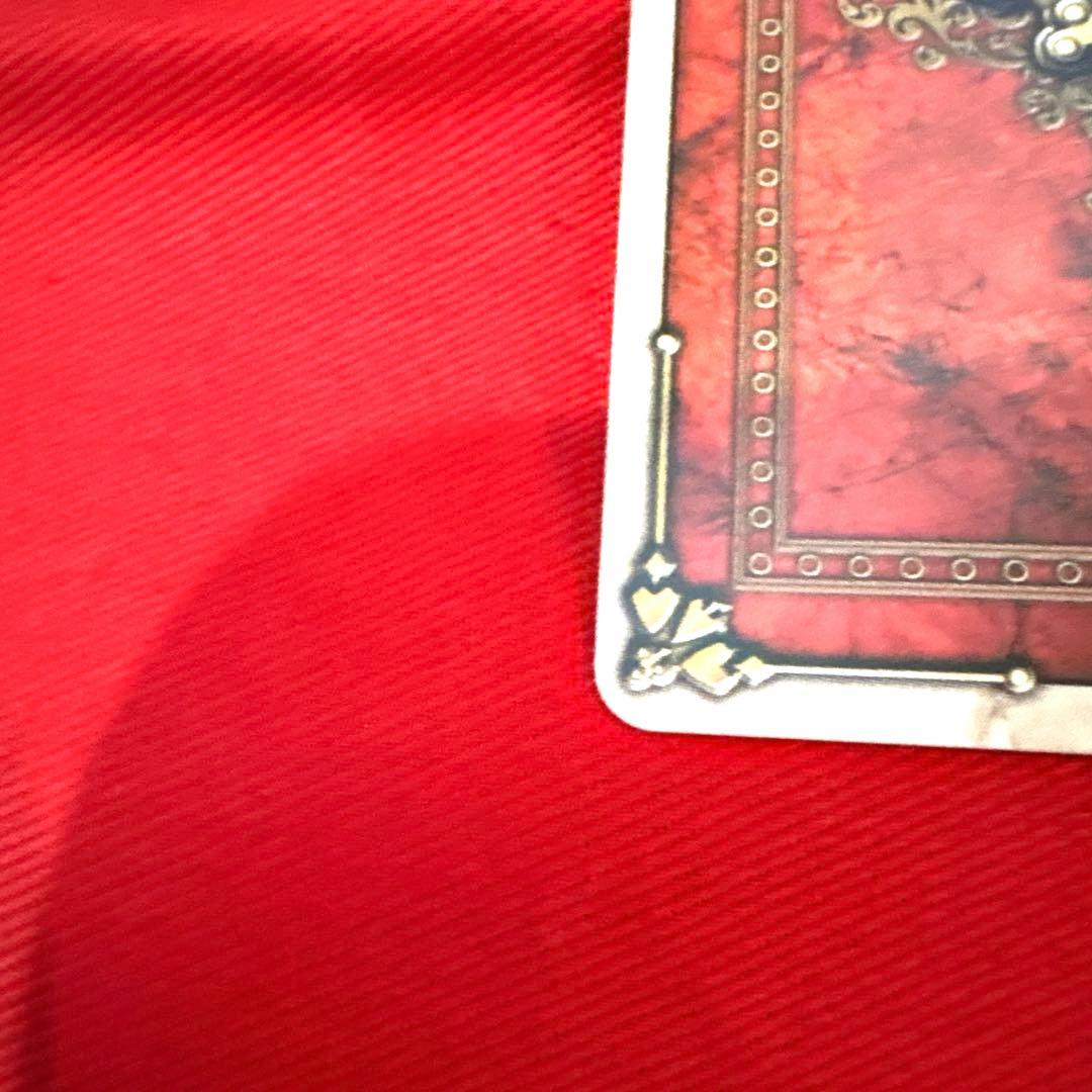 ラウズカード カリスアロー 仮面ライダーカリス 仮面ライダー剣 トレカ ハートJ