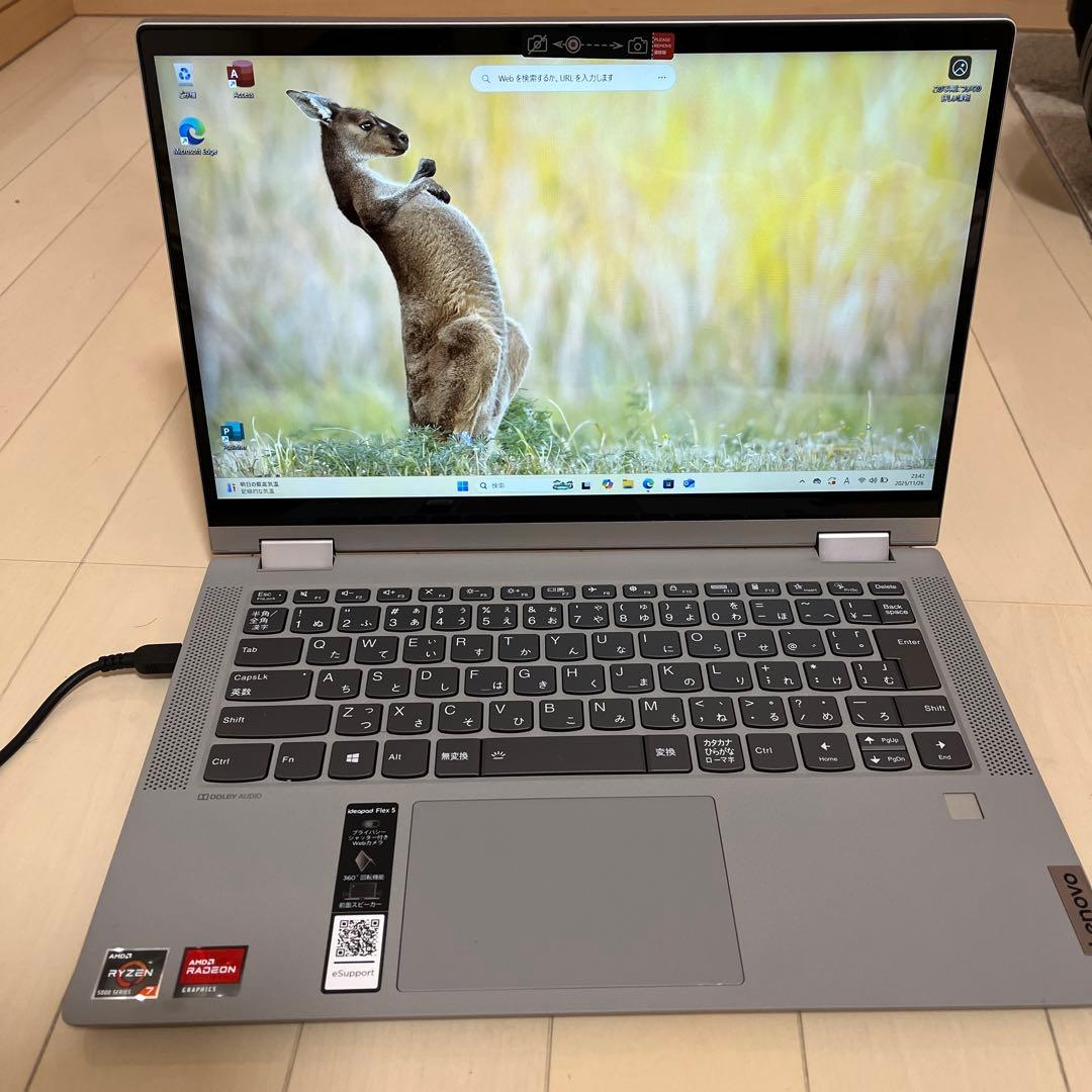 Lenovo Idapad Flex5 14in Ryzen 7 5700U ③