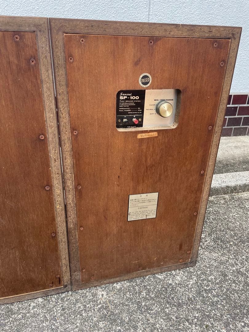 Sansui SP-100 スピーカー 木製　ペア2台セット　M2037