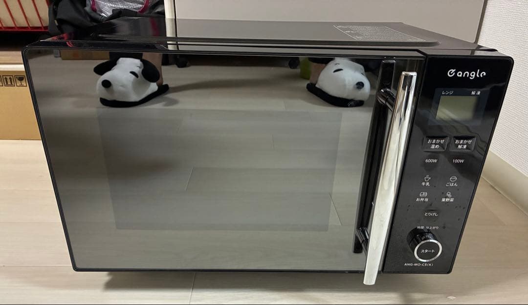 電子レンジ e angle ブラック ANGMOC5K