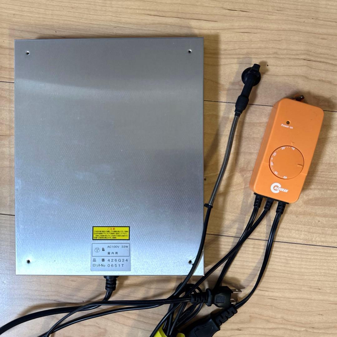 三晃商会 パンテオン6045 ホワイト＊暖突＆サーモスタット付き 引き取り歓迎！