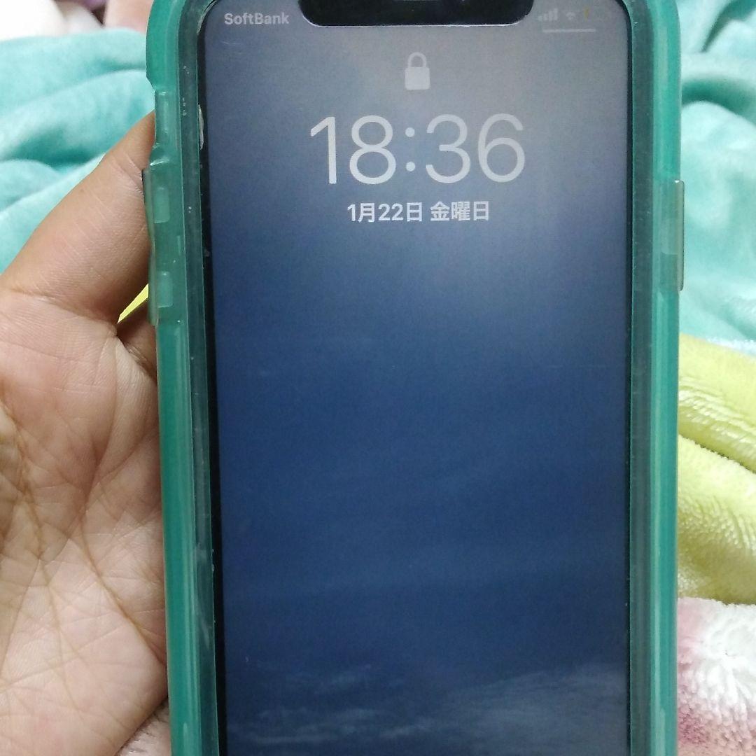 iPhone11 128GB グリーン SIMフリー