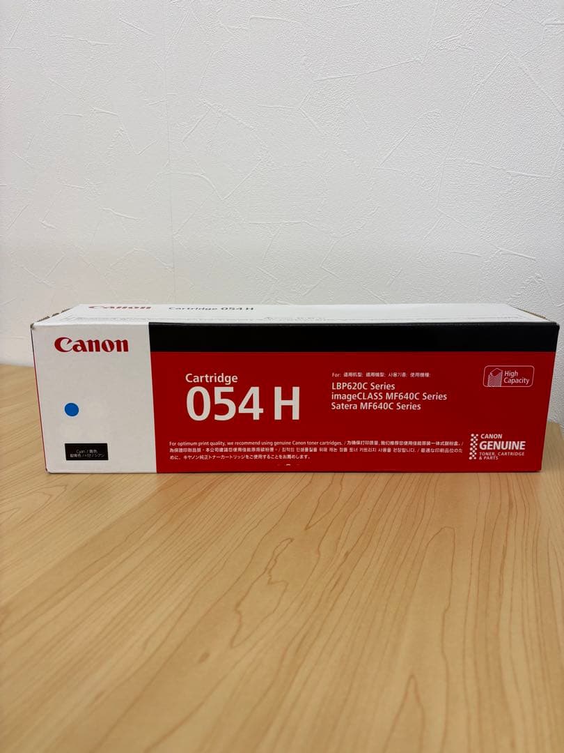 Canon 054 H トナーカートリッジ