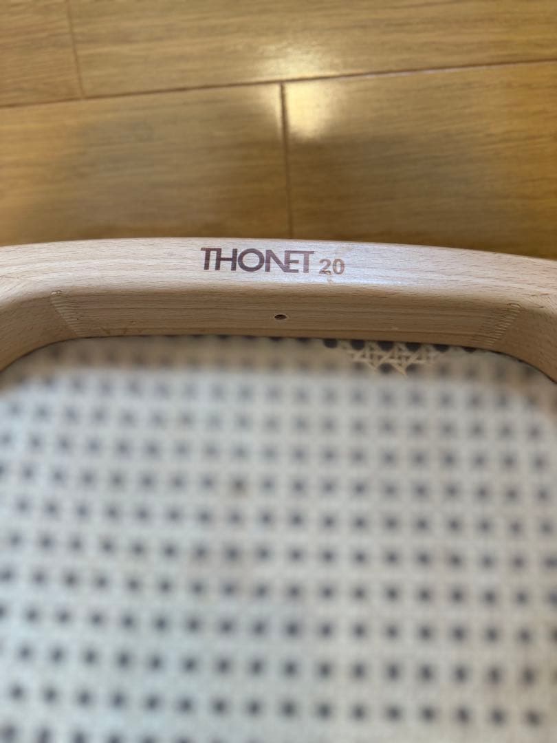 R*様 Thonet 20 ２脚セット