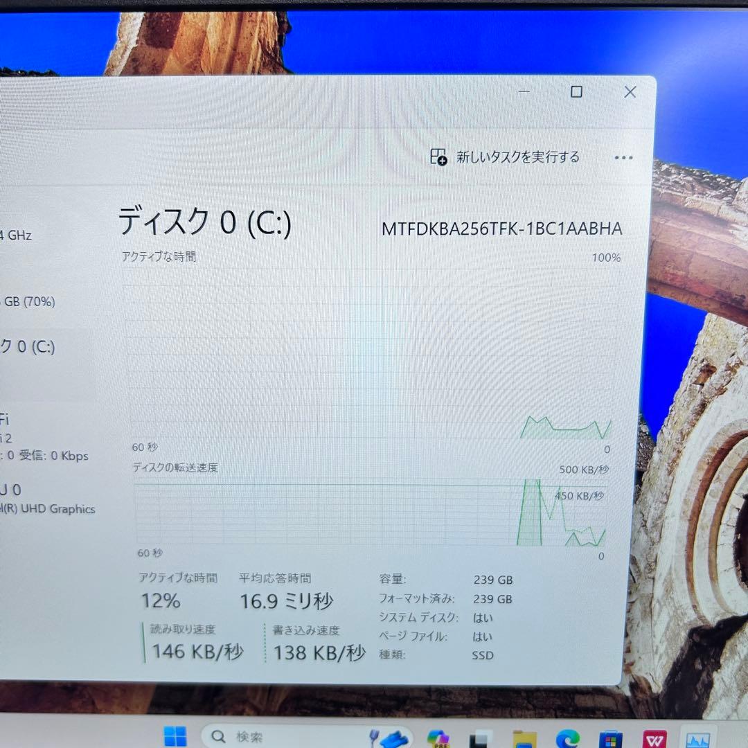 【極上バッテリー】第13世代i5｜HP EliteBook 630 G10