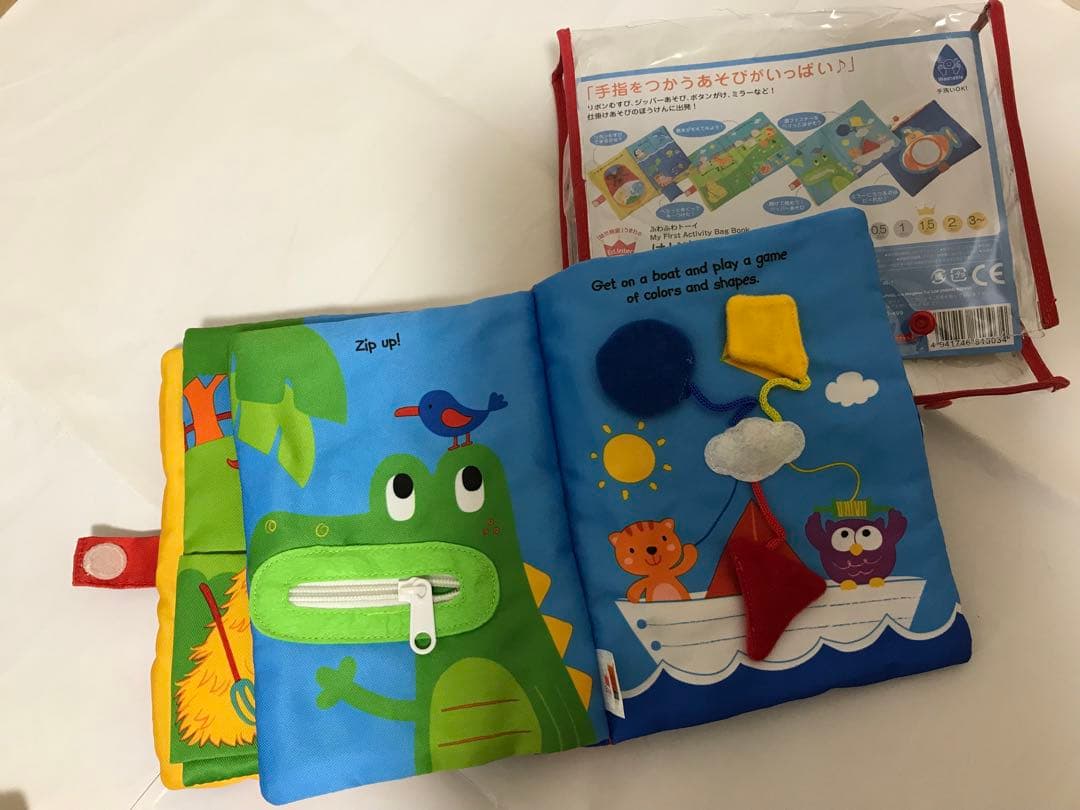 き*彩様 【まとめ売り】ニック　大工さん ボーネルンド　スクイッシュ　コップタワ