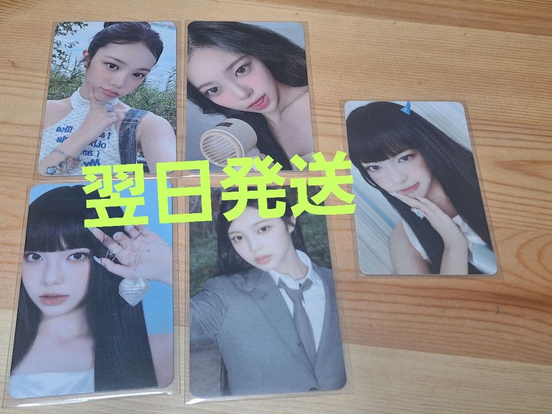 QQmusic QQミュージック トレカ h2h イアン Focus コンプ