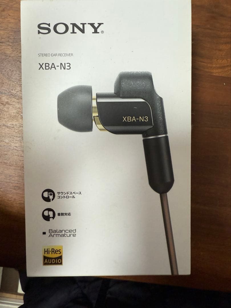 その他 SONY XBA-N3