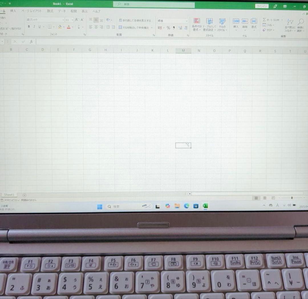 パナソニック　Let's note CF-SV9