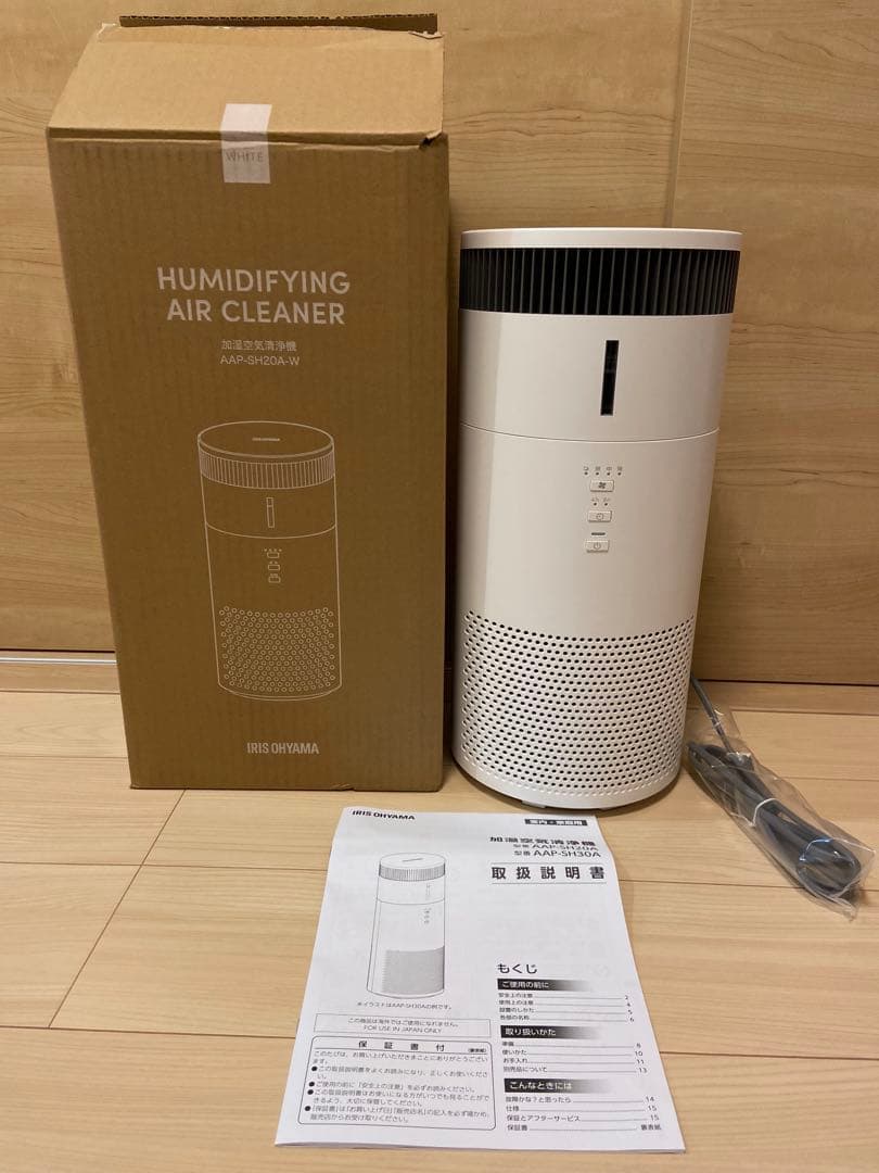 【美品】アイリスオーヤマ　加湿空気清浄機 AAP-SH20A-W