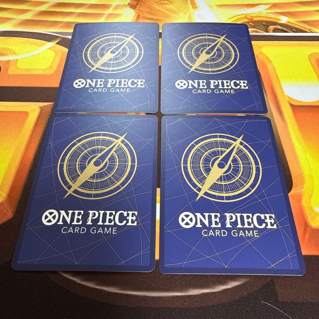 おナミ　2ndガイド版　OP06-101