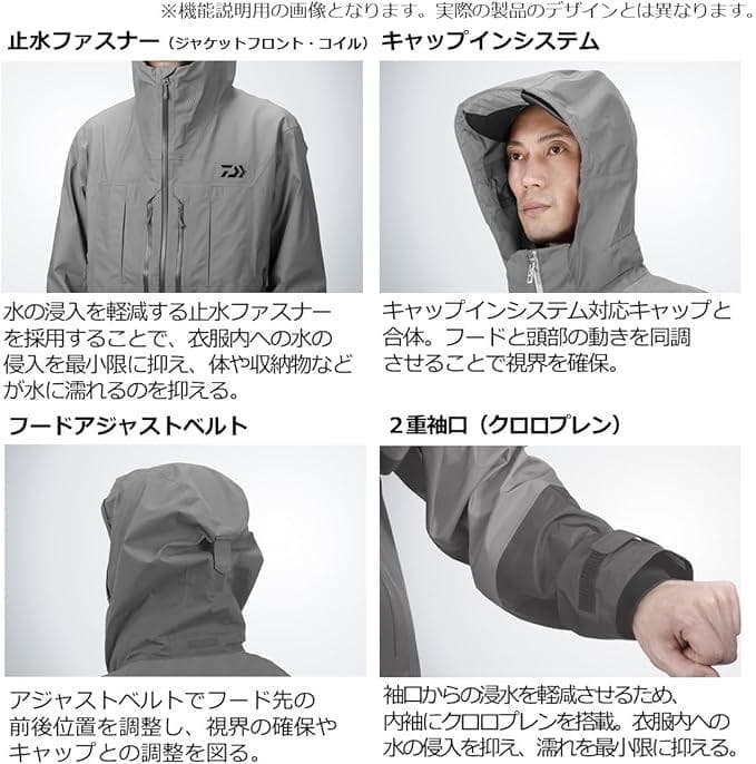 ダイワ PUオーシャン サロペット DW-6023 ブラックカモ Mサイズ