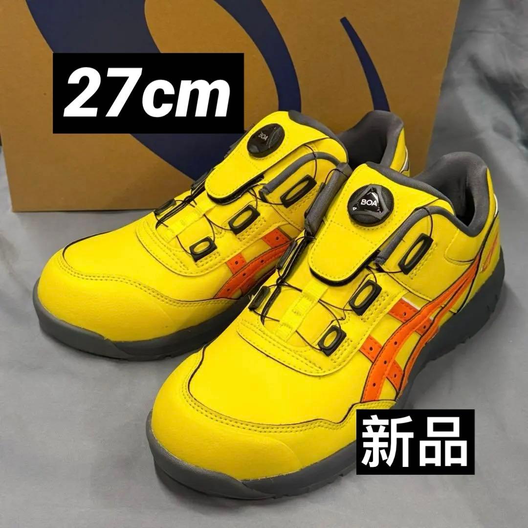 ASICS WINJOB CP306 BOA システム安全靴 イエロー 27cm