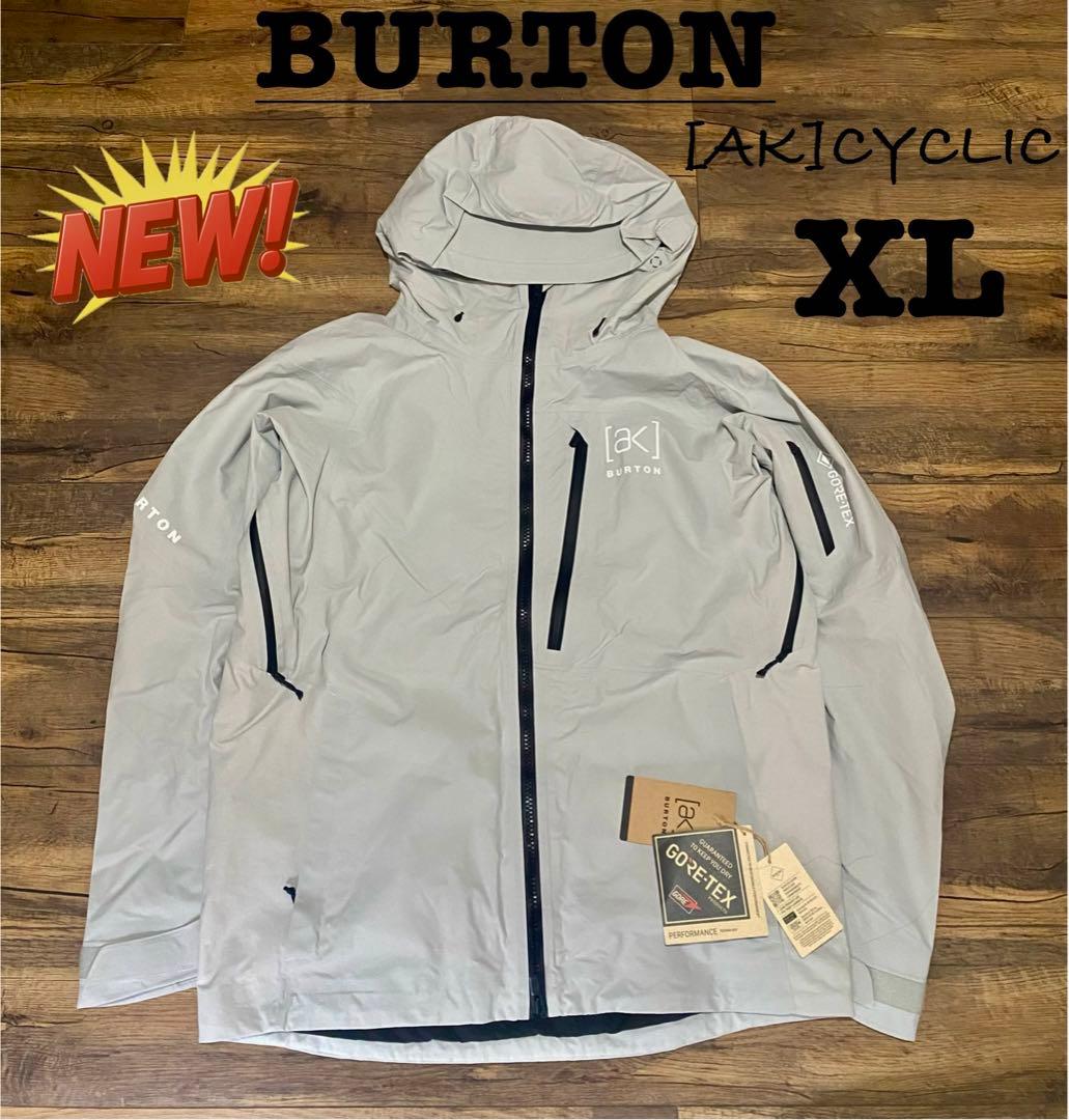 Burton [ak] サイクリック GORE-TEX 2L GRAY