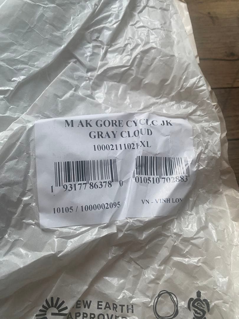 Burton [ak] サイクリック GORE-TEX 2L GRAY