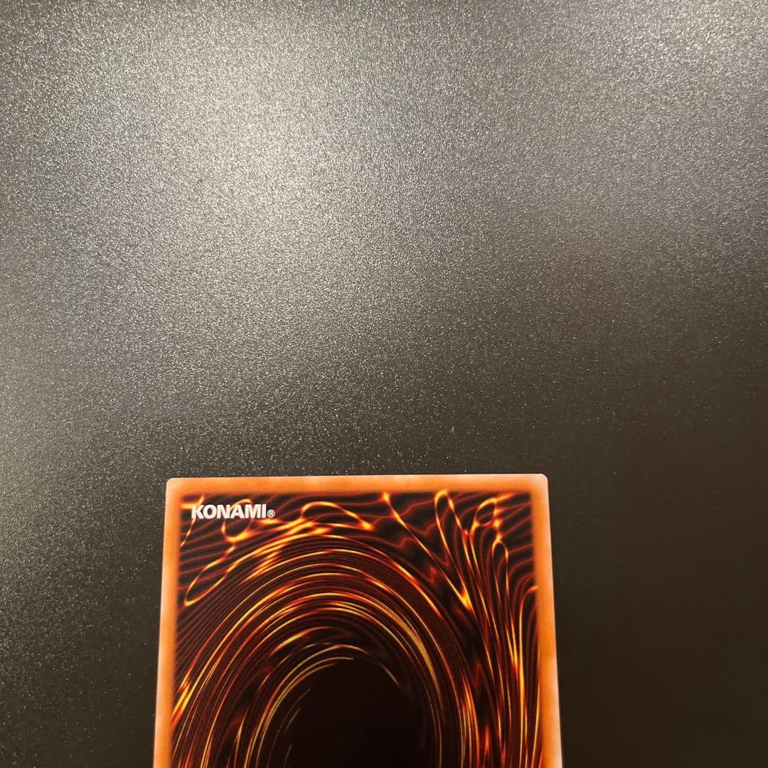 遊戯王カード マジシャン・オブ・ブラックカオス（レリーフ）