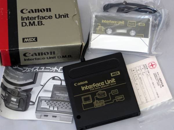 フィルムカメラ Canon   Interface Unit  D.M.B MSX