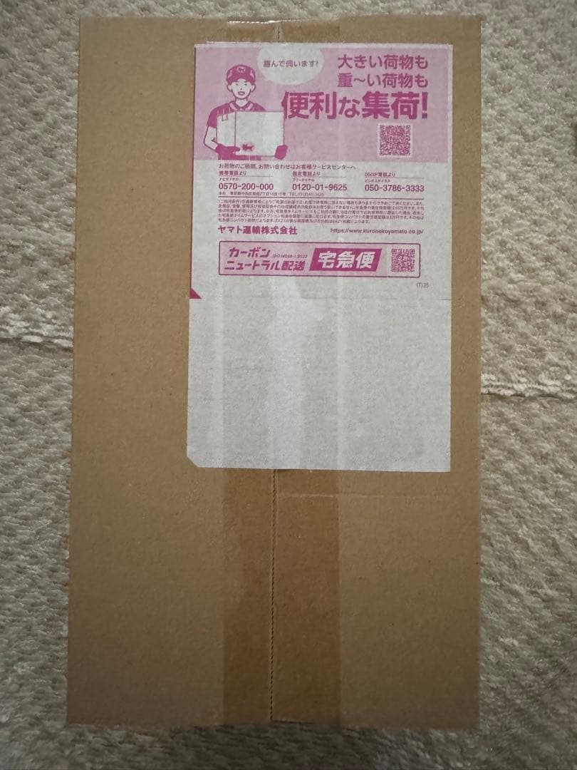 ポケモンカードゲーム スペシャルBOX ポケモンセンタートウホク 11月到着分