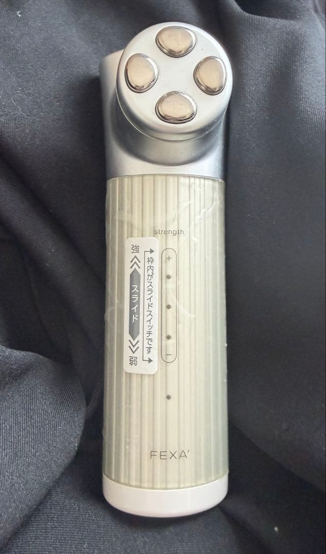 ホメオスタイル　美顔器