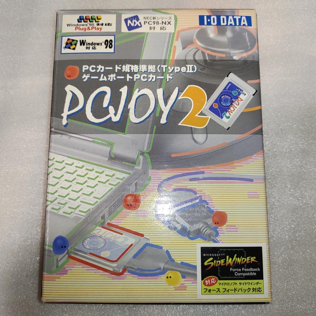 アイオーデータ 【PCJOY2】ゲームポートPCカード 開封未使用品