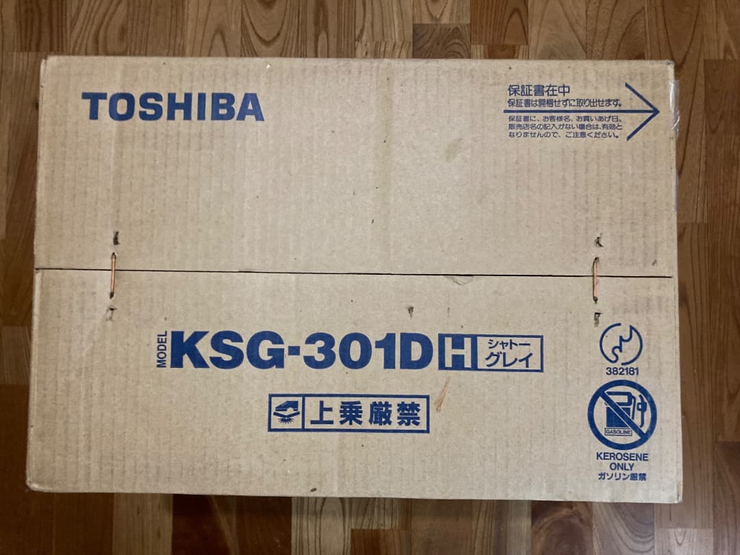TOSHIBA KSG-301DH 石油ファンヒーター