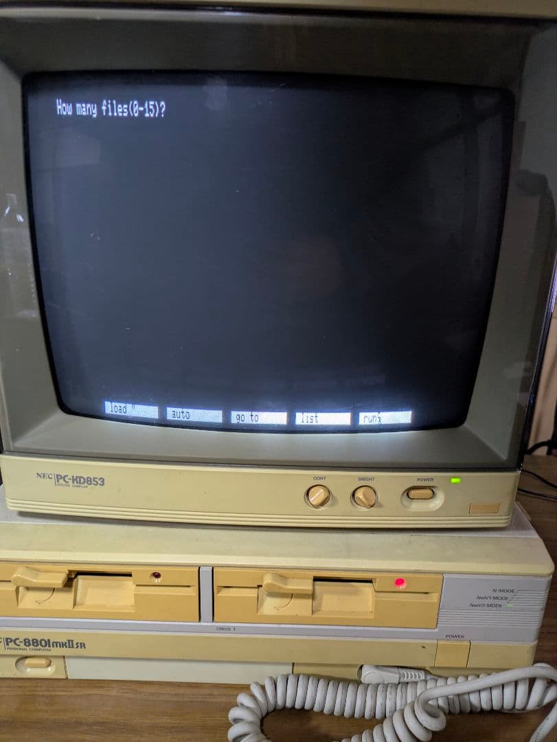 NEC PC-8801 本体 取扱説明書付き