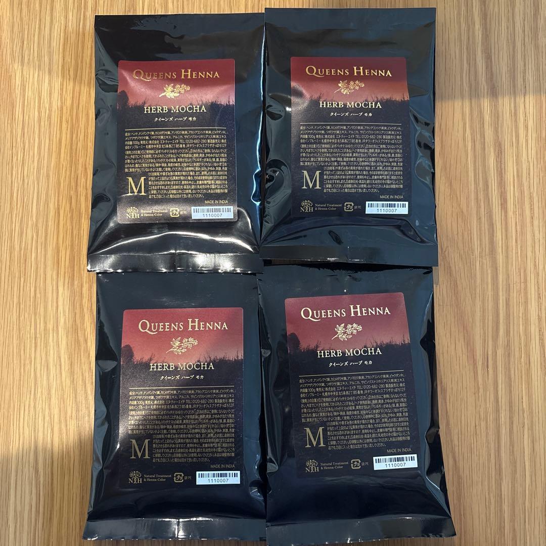 QUEENS HENNA HERB MOCHA Mサイズ 4パック