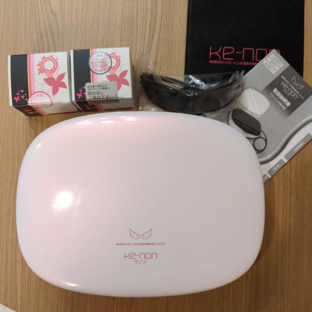 【未使用】脱毛器　ケノン本体　 ver.7.1