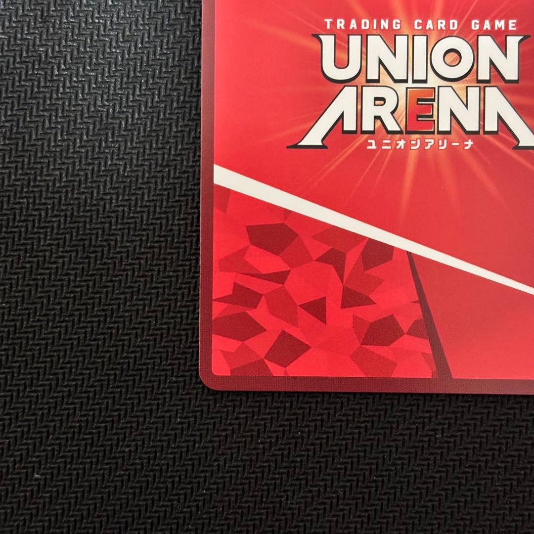 ユニアリ ToLOVEる 金色の闇 SR☆☆ パラレル