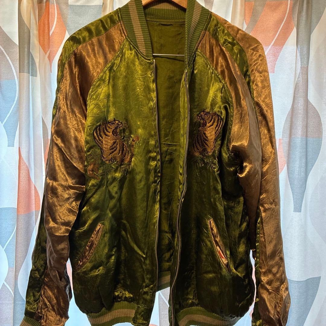 【レア】JAPANESE CLASSIC SCRIPT スカジャン