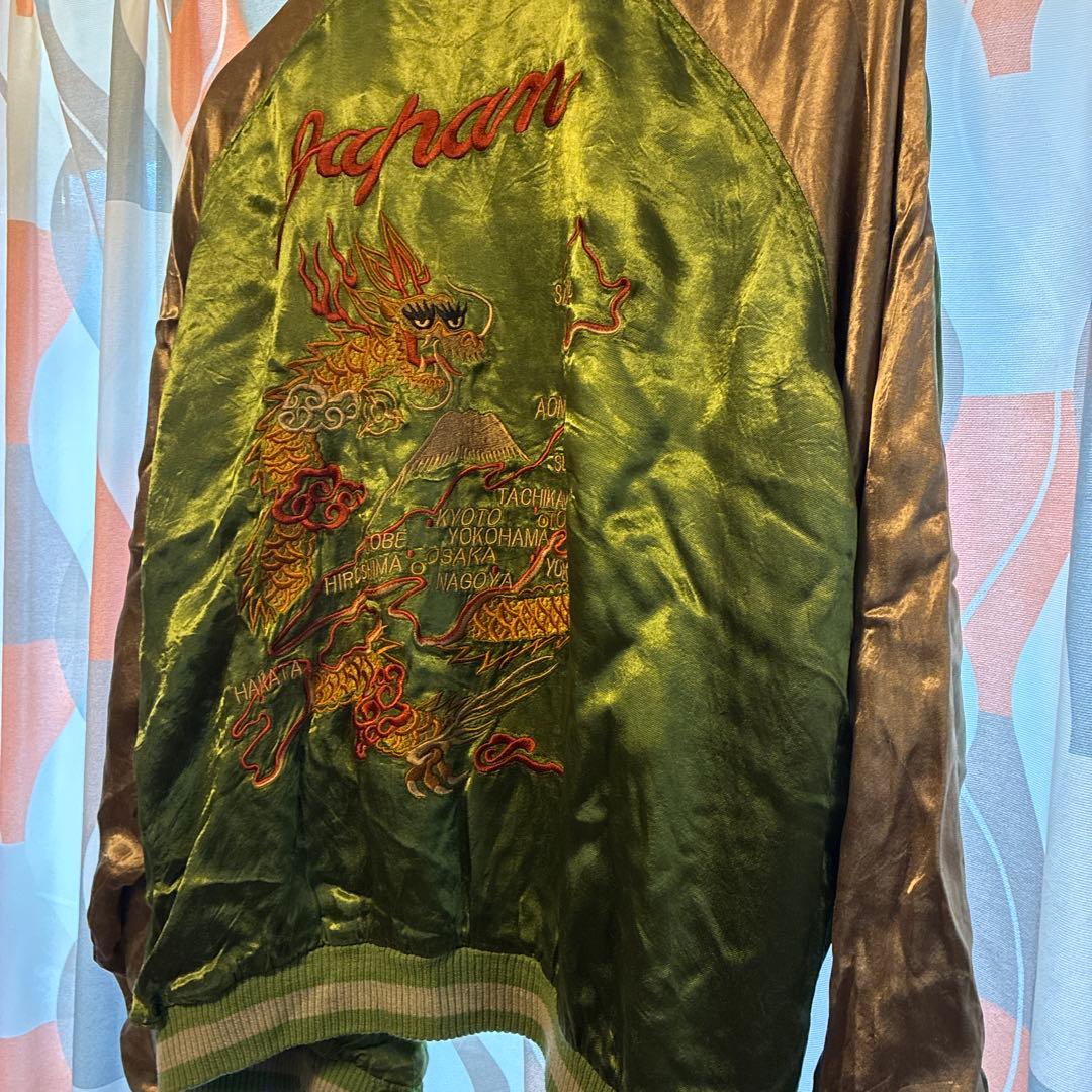 【レア】JAPANESE CLASSIC SCRIPT スカジャン