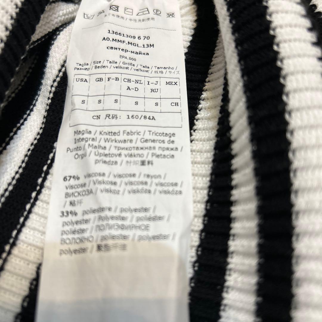 美品　マックスマーラ Max Mara ニット　春