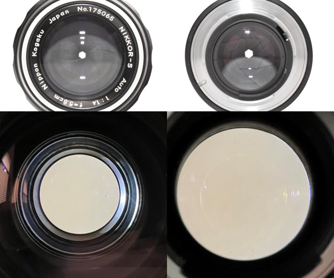 Nikon F アイレベル 初期 NIKKOR-S Auto 58mm F1.4