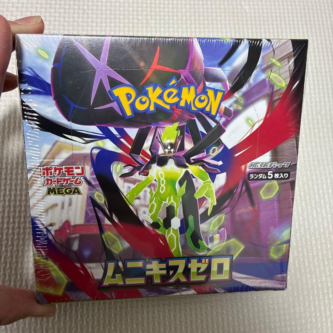 [未開封・シュリンク付き]ポケモンカードゲームムニキゼロ　拡張パック