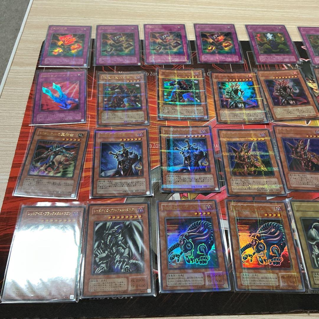 遊戯王OCG デュエルモンスターズ カードセット　パラレルレア