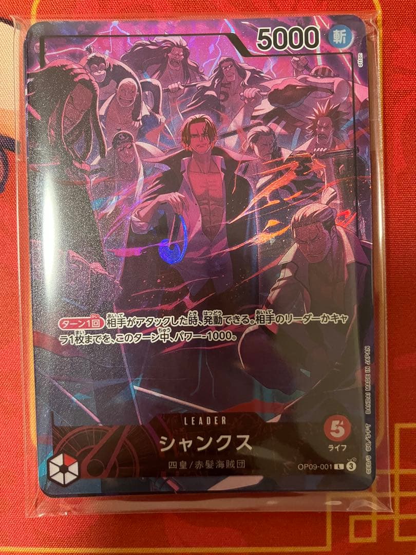 ワンピースカード　2nd anniversary set English プロモ