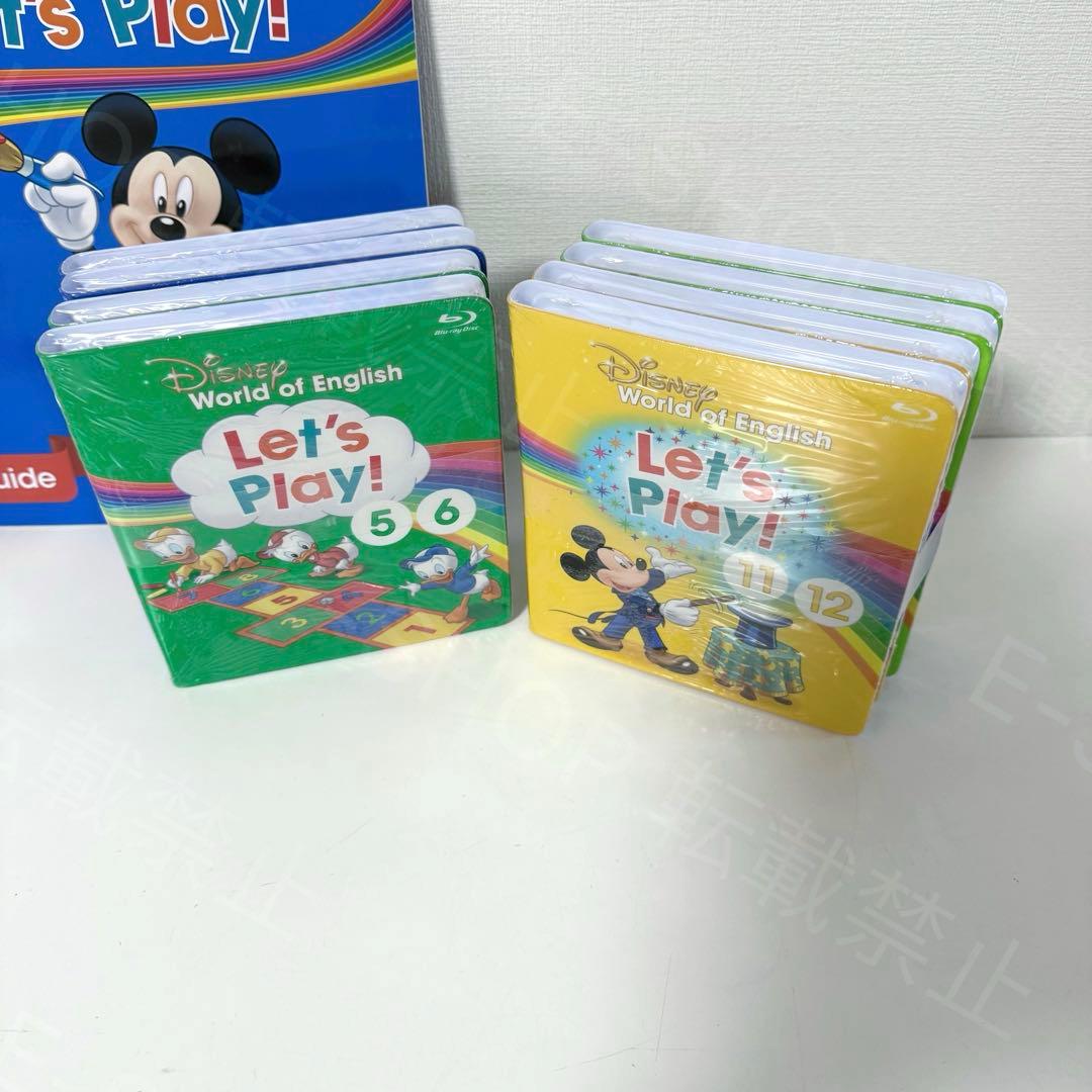 【全巻未開封】2024年最新版　DWE レッツプレイ・セット　ディズニー英語