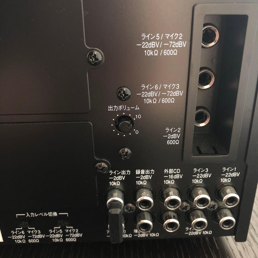 UNI-PEX プリメインアンプ BX-30