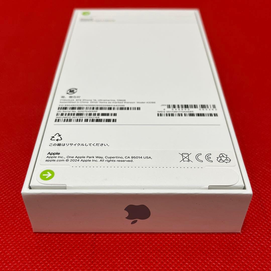 未開封　iPhone16　ウルトラマリン　128GB 　国内版SIMフリー